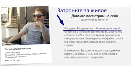 8 Секретів, які змушують клієнтів купувати - перше в співдружність незалежних держав співтовариство інтернет підприємців (які) 8 Секретів, які змушують клієнтів купувати - перше в співдружність незалежних держав співтовариство інтернет підприємців