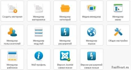 Адаменко joomla - знайомство з розділами адмінки (адмінки) Адаменко joomla - знайомство з розділами адмінки