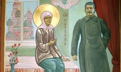 7 Головних секретів сталіна, російська сімка (сталіна) 7 Головних секретів сталіна, російська сімка