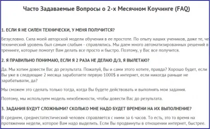 8 Секретів, які змушують клієнтів купувати - перше в співдружність незалежних держав співтовариство інтернет підприємців (перше) 8 Секретів, які змушують клієнтів купувати - перше в співдружність незалежних держав співтовариство інтернет підприємців
