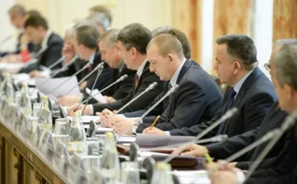 Аб-центр - експертно-аналітичний центр агробізнесу