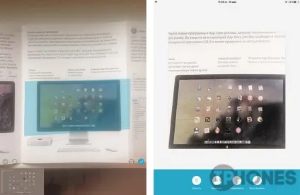 5 Кращих додатків для сканування документів на iphone і ipad (додатків) 5 Кращих додатків для сканування документів на iphone і ipad