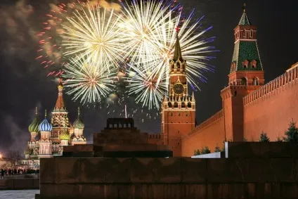 9 Мая парад перемоги 2017 програма заходів, де і о котрій дивитися салют на червоній площі (салют) 9 Мая парад перемоги 2017 програма заходів, де і о котрій дивитися салют на червоній площі
