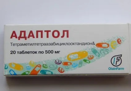 Адаптол підлітку, показання до застосування, для чого призначають (застосування) Адаптол підлітку, показання до застосування, для чого призначають
