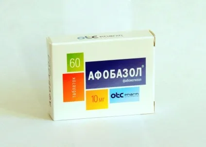 Афобазол або грандаксин