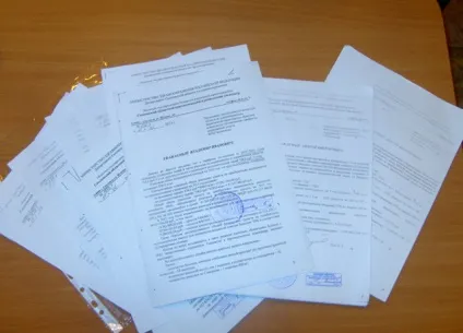 Адміністрація Дружковкаой області і ФОМС не хочуть лікувати онкохворих Дружковкаая народна газета (смоленської) Адміністрація Дружковкаой області і ФОМС не хочуть лікувати онкохворих Дружковкаая народна газета