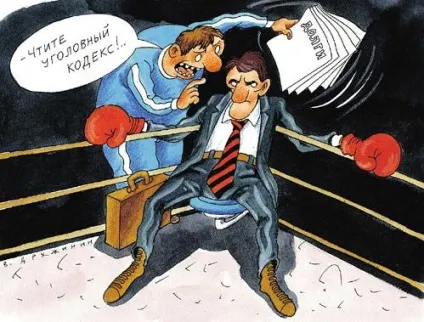 7 Правил, як не потрапити колекторам в лапи - живи повно, витрачай економно! (Правил) 7 Правил, як не потрапити колекторам в лапи - живи повно, витрачай економно!