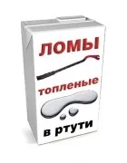 А чи не організувати нам біржу - біржі (надають доступ торгів) А чи не організувати нам біржу - біржі
