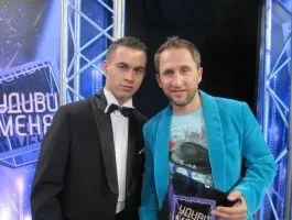 Андрій Чеканюк - фокусник ілюзіоніст (Чеканюк) Андрій Чеканюк - фокусник ілюзіоніст
