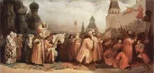 Олексій михайлович