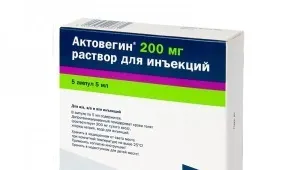 Аминалон дітям відгуки батьків, інструкція із застосування, застосування при затримці мови (дітям) Аминалон дітям відгуки батьків, інструкція із застосування, застосування при затримці мови