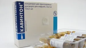 Аминалон дітям відгуки батьків, інструкція із застосування, застосування при затримці мови (відгуки) Аминалон дітям відгуки батьків, інструкція із застосування, застосування при затримці мови