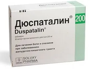Аліментарно-конституційне ожиріння - скальпель - медичний інформаційно-освітній (ожиріння) Аліментарно-конституційне ожиріння - скальпель - медичний інформаційно-освітній