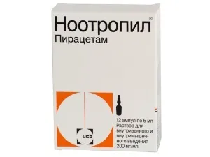 Аналоги пирацетама (інструкція із застосування) (інструкція) Аналоги пирацетама (інструкція із застосування)