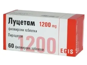 Аналоги пирацетама (інструкція із застосування) (застосування) Аналоги пирацетама (інструкція із застосування)