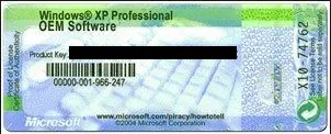 Активація windows xp усіма способами, комп'ютерний світ