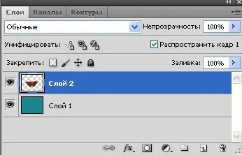 анімація метелики