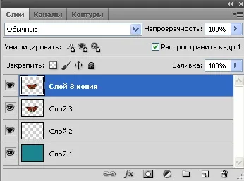 анімація метелики
