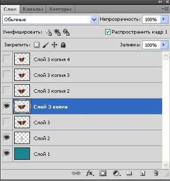 анімація метелики