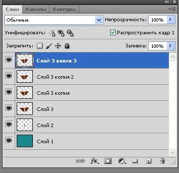 анімація метелики
