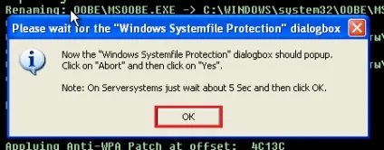 Активація windows xp усіма способами, комп'ютерний світ