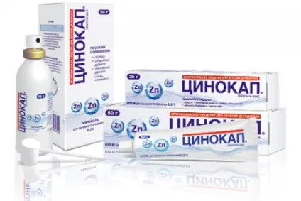 Алергія на шкірі що робити (шкірі) Алергія на шкірі що робити