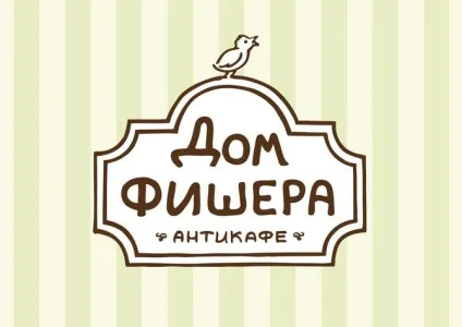 Антікафе - що це і кому це потрібно! (Антікафе) Антікафе - що це і кому це потрібно!