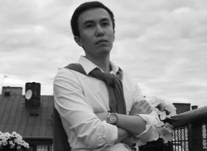 Амор Фаті