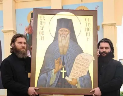 Амвросій Оптинський що треба знати про життя прославленого старця (треба) Амвросій Оптинський що треба знати про життя прославленого старця