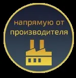 Автогамак для перевезення собак в машині, авто гамак