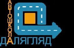Автодром на - п'ятірку як здати іспит в ДАІ з першого разу (автодром) Автодром на - п'ятірку як здати іспит в ДАІ з першого разу