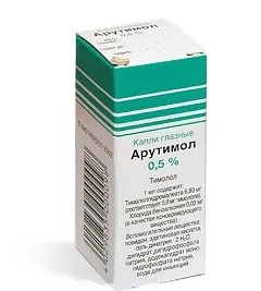 Арутимол - інструкція із застосування очних крапель, відгуки, ціна (Арутимол інструкція із застосування) Арутимол - інструкція із застосування очних крапель, відгуки, ціна
