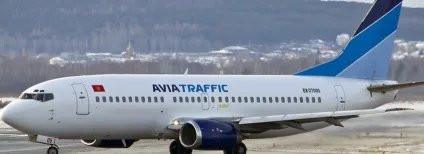 Авіакомпанія avia traffic company (авіакомпанія) Авіакомпанія avia traffic company