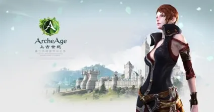 Archeage огляд, грати безкоштовно, реєстрація, завантажити (грати) Archeage огляд, грати безкоштовно, реєстрація, завантажити