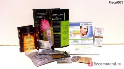 Аптечна косметика в 2-4 рази дешевше прямо з франції! Детальна інструкція по реєстрації з (Росії сайті Крем) Аптечна косметика в 2-4 рази дешевше прямо з франції! Детальна інструкція по реєстрації з