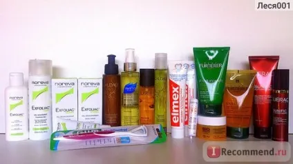 Аптечна косметика в 2-4 рази дешевше прямо з франції! Детальна інструкція по реєстрації з (франції) Аптечна косметика в 2-4 рази дешевше прямо з франції! Детальна інструкція по реєстрації з
