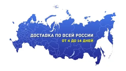 Арсенал, інтернет-магазин ножів з доставкою по всейУкаіни (росії) Арсенал, інтернет-магазин ножів з доставкою по всейУкаіни