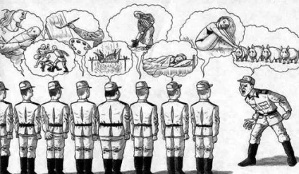 армійські карикатури