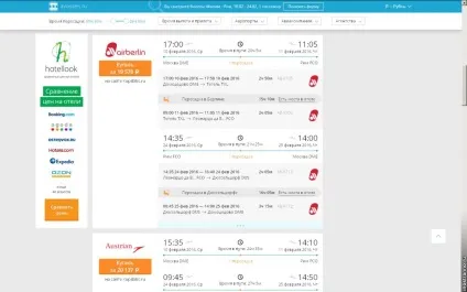Авіаквитки з пересадками, або як заощадити на перельотах