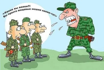 армійські карикатури