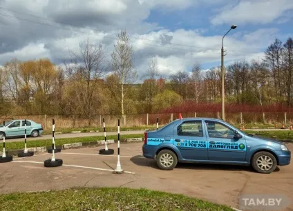 Автодром на - п'ятірку як здати іспит в ДАІ з першого разу (рази) Автодром на - п'ятірку як здати іспит в ДАІ з першого разу