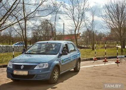 Автодром на - п'ятірку як здати іспит в ДАІ з першого разу (першого) Автодром на - п'ятірку як здати іспит в ДАІ з першого разу