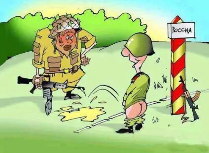 армійські карикатури