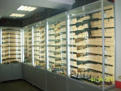 Арсенал зброї магазин (уральська торгова компанія арсенал) (Єкатеринбург, вул (збройовий) Арсенал зброї магазин (уральська торгова компанія арсенал) (Єкатеринбург, вул