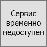 Бензин преміум-95 (АІ-95-5)