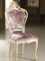 Безкаркасне крісло