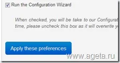 Бекап бази даних і бекап файлів для joomla за допомогою компонента akeeba backup (joomlapack) (файлів) Бекап бази даних і бекап файлів для joomla за допомогою компонента akeeba backup (joomlapack)