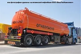 Бензин преміум-95 (АІ-95-5)
