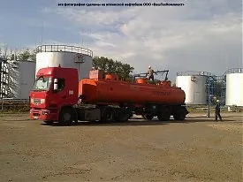 Бензин преміум-95 (АІ-95-5)