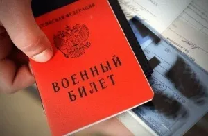 Чи беруть в армію при вегето-судинної дистонії, рекомендації для призовників (армію вегето-судинної дистонії) Чи беруть в армію при вегето-судинної дистонії, рекомендації для призовників